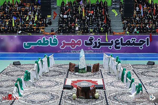 اجتماع بزرگ مهر فاطمی در تهران برگزار شد